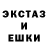 КЕТАМИН VHQ Roman Martyshev