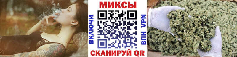 Купить закладки  Сысерть  Бутират Butirat 
