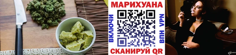 Печенье с ТГК конопля  Купить  Сысерть 