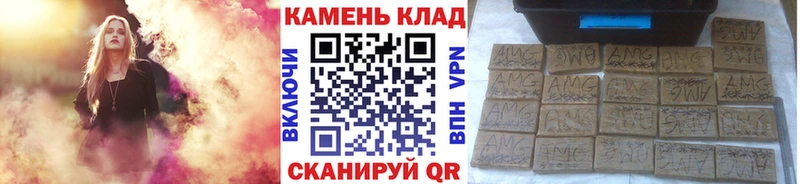 Купить  Сысерть  ГАШИШ Cannabis 