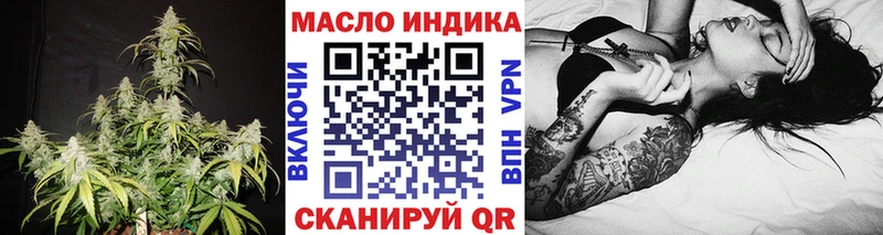 Купить  Сысерть  Дистиллят ТГК вейп 