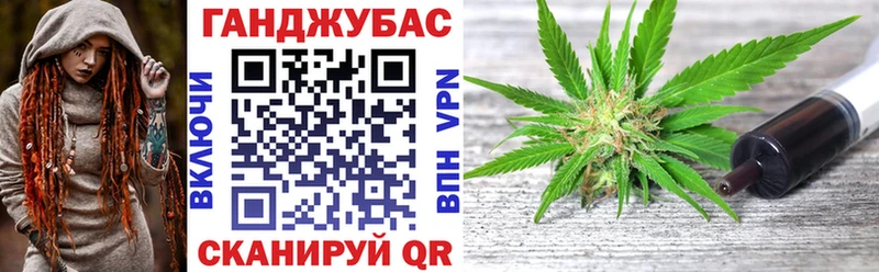 Конопля Amnesia  Купить закладки  Сысерть 